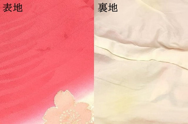 平和屋着物[]お宮参り　女の子　祝着　産着　初着　のしめ　駒刺繍　御所車飛鶴花文　暈し染め　金銀彩　逸品　DABC5515ma