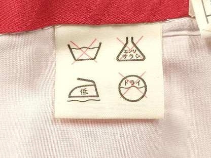 平和屋着物[]お宮参り　女の子　祝着　産着　初着　のしめ　駒刺繍　御所車飛鶴花文　暈し染め　金銀彩　逸品　DABC5515ma