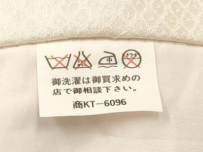 平和屋着物[]お宮参り　女の子　祝着　産着　初着　のしめ　駒刺繍　鞠花車文　金彩　逸品　DABC5516ma