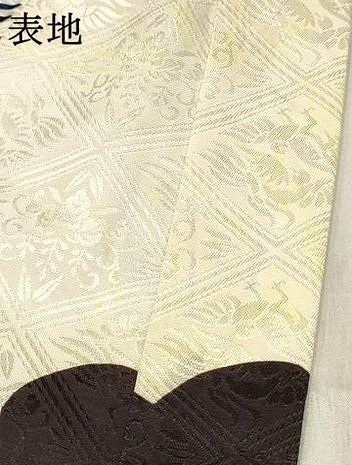 平和屋着物[]お宮参り　男の子　祝着　産着　初着　のしめ　刺繍　鷹　鷲　風景松文　金彩　洗える着物　DABC5517ma