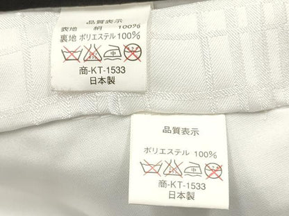 平和屋着物[]お宮参り 男の子 祝着 産着 初着 のしめ 龍 兜 打ち出の小槌 扇面松文 暈し染め 金彩 逸品 DABC5519ma
