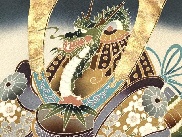 平和屋着物[]お宮参り　男の子　祝着　産着　初着　のしめ　龍　兜　矢羽松文　暈し染め　金彩　逸品　DABC5520ma