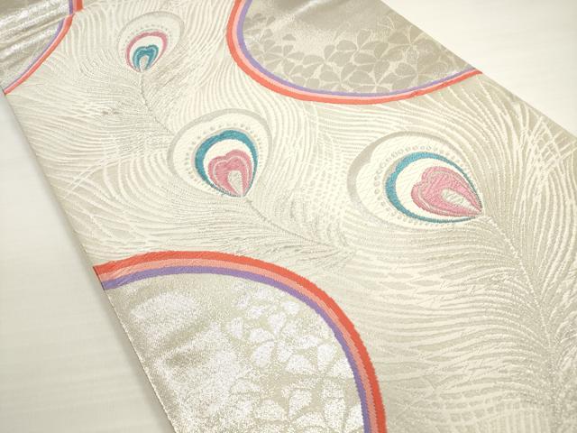平和屋着物◎六通柄袋帯　唐織　孔雀羽根文　銀糸　正絹　逸品　DABC5531xg