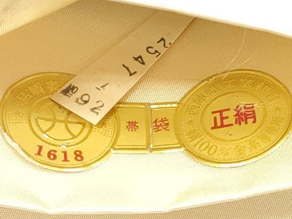 平和屋着物◎西陣　丸勇謹製　六通柄袋帯　京都 鞍馬の里　風景文　正絹　逸品　DABC5539xg