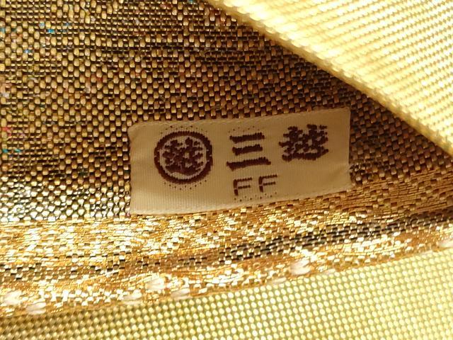 平和屋着物◎佐賀錦　六通柄袋帯　唐織　鳳凰更紗花蝶文　金糸　三越扱い　正絹　逸品　DABC5555xg