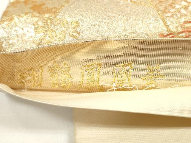 平和屋着物◎六通柄袋帯　唐織　翔鶴鳳凰華　金糸　正絹　逸品　DABC5561xg