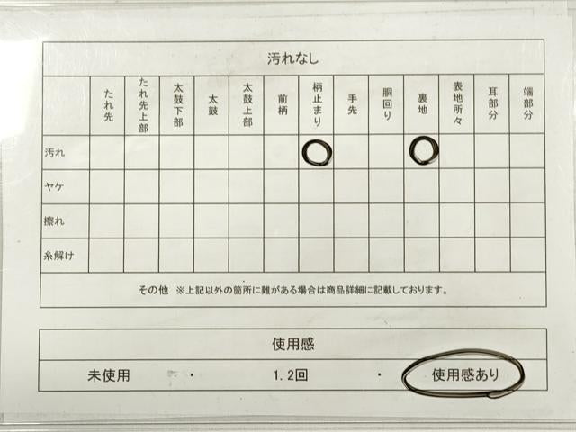 平和屋着物◎六通柄袋帯　唐織　翔鶴鳳凰華　金糸　正絹　逸品　DABC5561xg