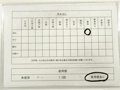 平和屋着物◎六通柄袋帯　京名所　金閣寺　金糸　正絹　逸品　DABC5670xg