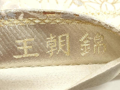 平和屋着物◎六通柄袋帯 唐織 渡橋風景文 王朝錦 金糸 正絹 逸品 DABC5686xg