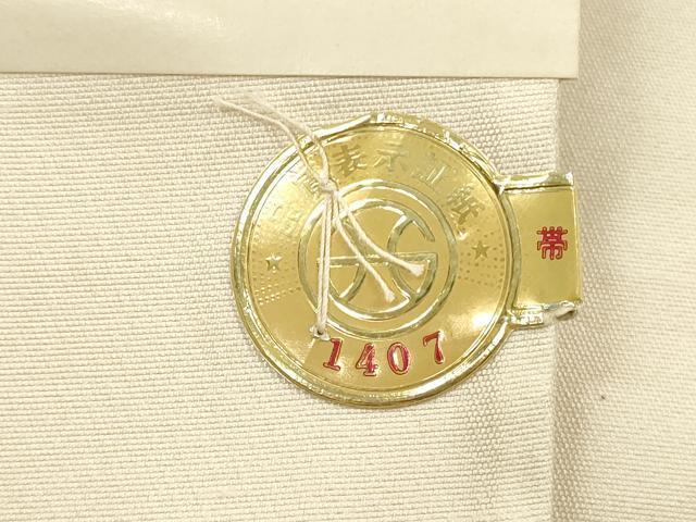 平和屋着物◎西陣 六通柄袋帯 唐織 地紙花文 金糸 正絹 逸品 DABC5696xg