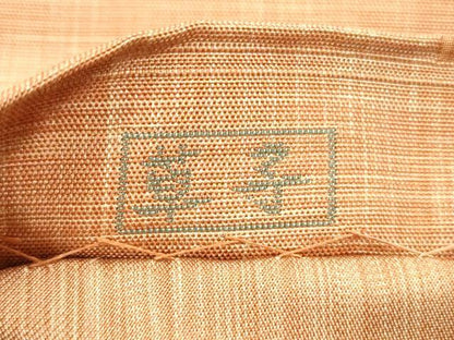 平和屋着物◎六通柄袋帯 草子 正絹 逸品 DABC5750xg
