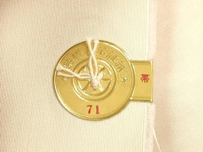 平和屋着物◎西陣 六通柄袋帯 唐織 エ霞色紙重ね草花文 金糸 正絹 逸品 DABC5759xg