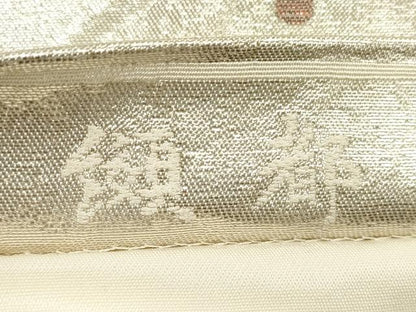 平和屋着物◎六通柄袋帯 纐都 銀糸 正絹 逸品 DABC5760xg