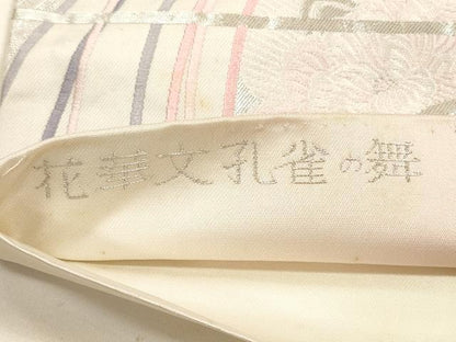 平和屋着物◎西陣　六通柄袋帯　唐織　花華文孔雀の舞　銀糸　証紙付き　正絹　逸品　DABC5785xg