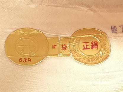 平和屋着物◎西陣　六通柄袋帯　唐織　花華文孔雀の舞　銀糸　証紙付き　正絹　逸品　DABC5785xg