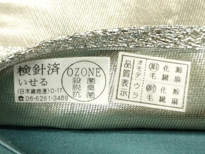 平和屋着物◎六通柄袋帯 格子 金銀糸 引箔 正絹 逸品 DABC5807xg