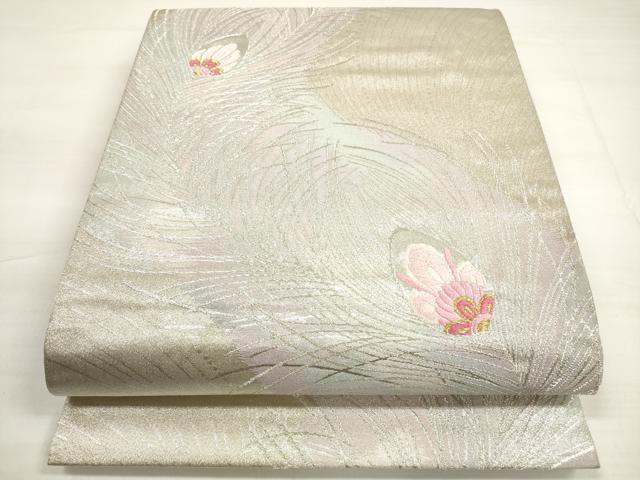 平和屋着物◎六通柄袋帯 唐織 孔雀羽根文 金銀糸 正絹 逸品 DABC5823xg