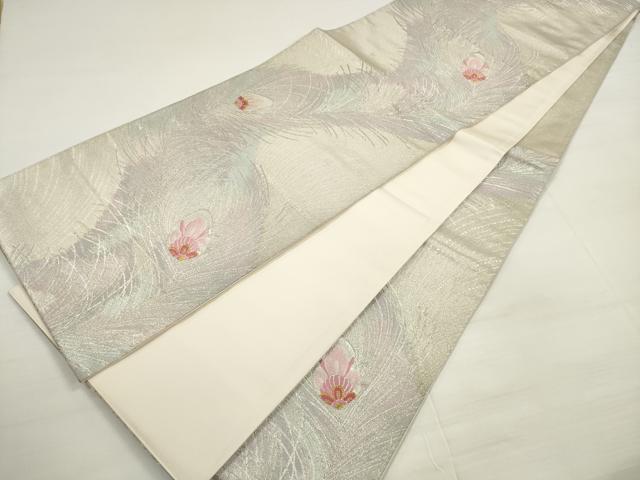 平和屋着物◎六通柄袋帯 唐織 孔雀羽根文 金銀糸 正絹 逸品 DABC5823xg