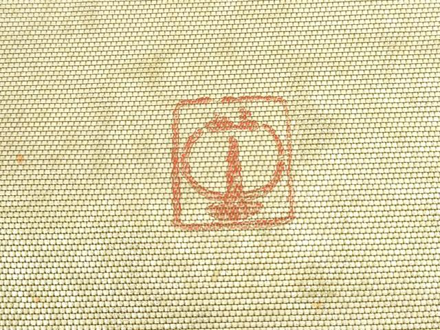 平和屋着物◎六通柄袋帯　作家物　霞文　ワンポイント　金彩　引箔　正絹　逸品　DABC5825xg