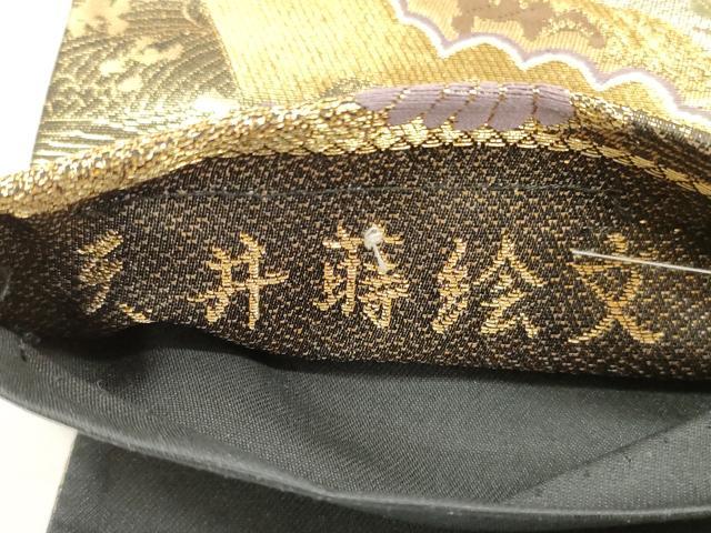 平和屋着物◎六通柄袋帯　唐織　天井蒔絵文　金銀糸　正絹　逸品　DABC5831xg