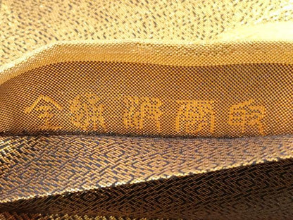 平和屋着物◎佐賀錦 全通柄袋帯 エ霞立波文 金糸 正絹 逸品 DABC5832xg