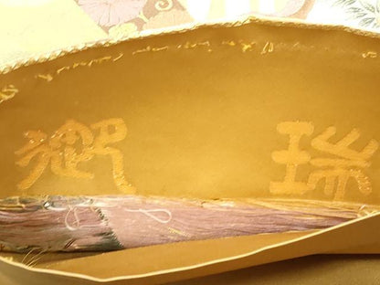 平和屋着物◎六通柄袋帯　唐織　色紙重ね花文　金糸　正絹　逸品　DABC5853xg