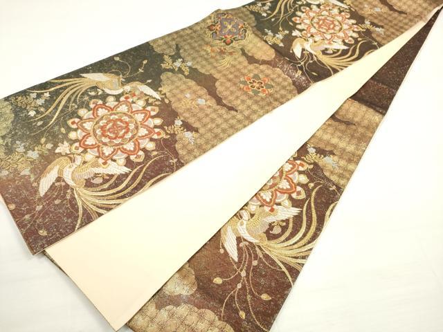 平和屋着物◎六通柄袋帯　唐織　正倉院花文　鳳凰　正絹　逸品　DABC5855xg