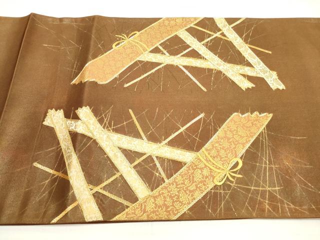平和屋着物◎太鼓柄袋帯　駒刺繍　籬文　金糸　正絹　逸品　DABC5857xg
