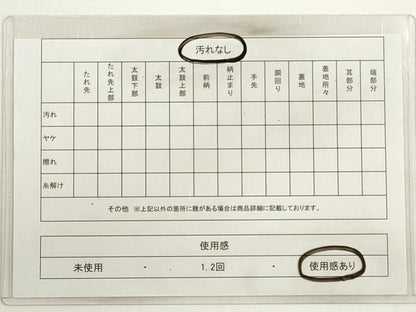平和屋着物◎佐賀錦 六通柄袋帯 唐織 流水鴛鴦花文 金糸 正絹 逸品 DABC5892xg