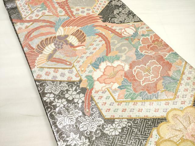 平和屋着物◎佐賀錦 全通柄袋帯 亀甲鳳凰花文 金銀糸 正絹 逸品 DABC5898xg