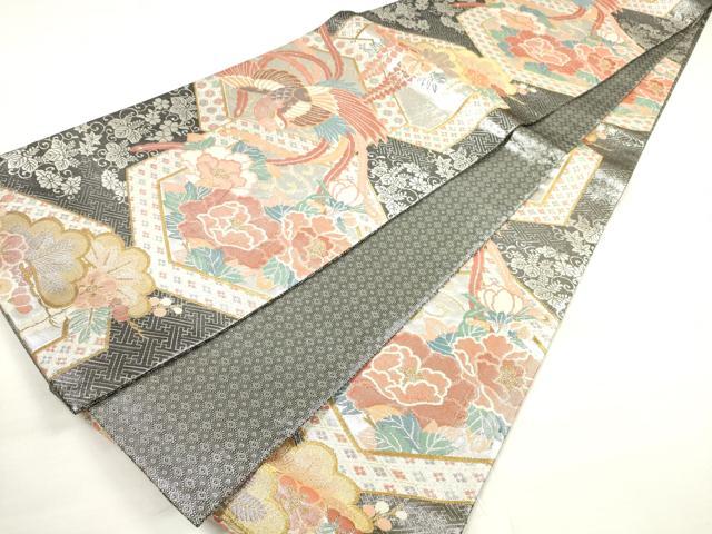 平和屋着物◎佐賀錦 全通柄袋帯 亀甲鳳凰花文 金銀糸 正絹 逸品 DABC5898xg
