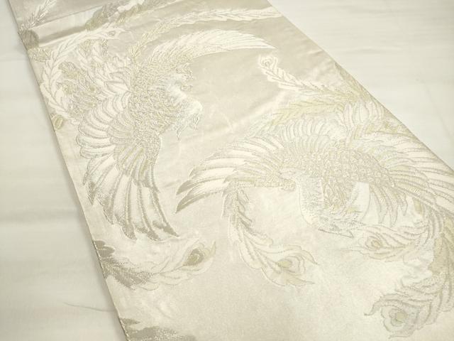 平和屋着物◎六通柄袋帯 鳳凰 金銀糸 正絹 逸品 DABC5909xg