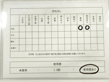 平和屋着物◎六通柄袋帯 唐織 短冊人物花鳥文 プラチナ箔 正絹 逸品 DABC5910xg