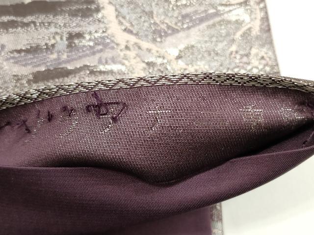 平和屋着物◎六通柄袋帯 唐織 嵐山 風景文 プラチナ二重箔 正絹 逸品 DABC5915xg