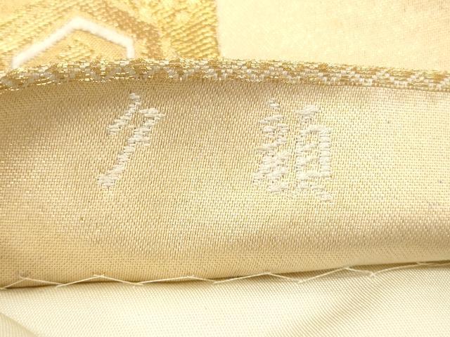 平和屋着物◎六通柄袋帯　夕顔　道長吉祥花文　金糸　正絹　逸品　DABC5926xg