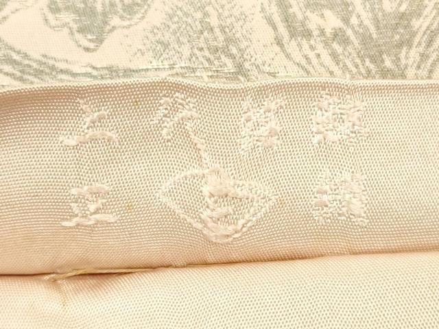 平和屋着物◎六通柄　本袋帯　鳥獣花唐草丸文　金糸　正絹　逸品　DABC5934xg