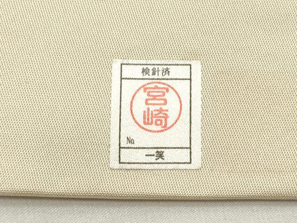平和屋着物◎全通柄袋帯　霞文　金糸　引箔　正絹　逸品　DABC5946xg