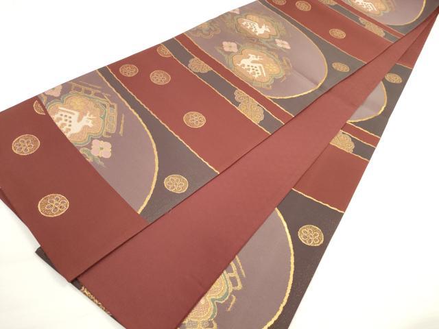 平和屋着物◎六通柄袋帯　有栖川　金糸　正絹　逸品　DABC5967xg