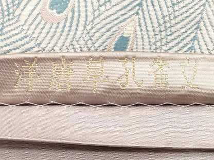 平和屋着物◎六通柄袋帯　唐織　九百錦　洋唐草孔雀文　金糸　正絹　逸品　DABC5979xg