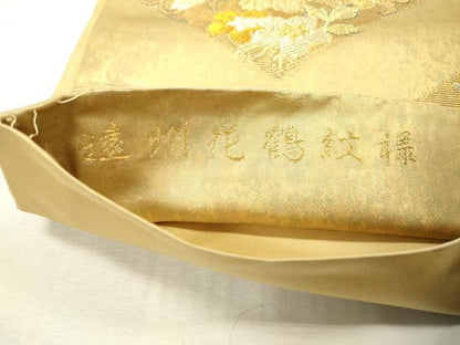 平和屋着物▼六通柄袋帯　遠州花鶴紋様　金銀糸　引箔　正絹　逸品　DABC6018fe