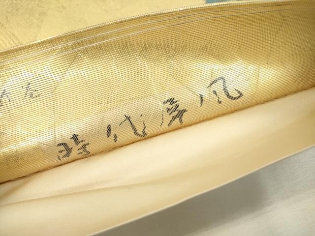 平和屋着物▼六通柄袋帯　螺鈿箔　平安宮廷絵巻　時代屏風　金銀彩　正絹　逸品　DABC6042fe