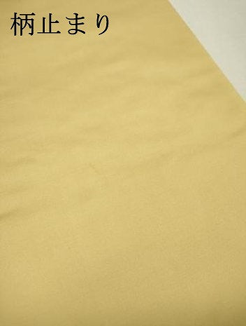 平和屋着物▼六通柄袋帯　唐織　御所車小花文　金銀糸　正絹　逸品　DABC6165fe