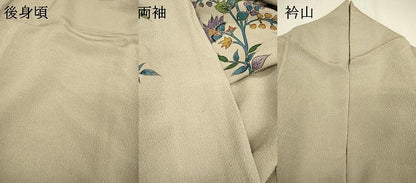 平和屋着物▼訪問着 更紗花文 鬼しぼ縮緬 正絹 逸品 DABC6210fe