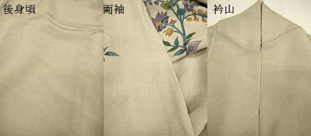 平和屋着物▼訪問着 更紗花文 鬼しぼ縮緬 正絹 逸品 DABC6210fe