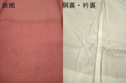 平和屋着物▼訪問着 手描き 流水花文 金銀彩 銀通し地 正絹 逸品 DABC6230fe