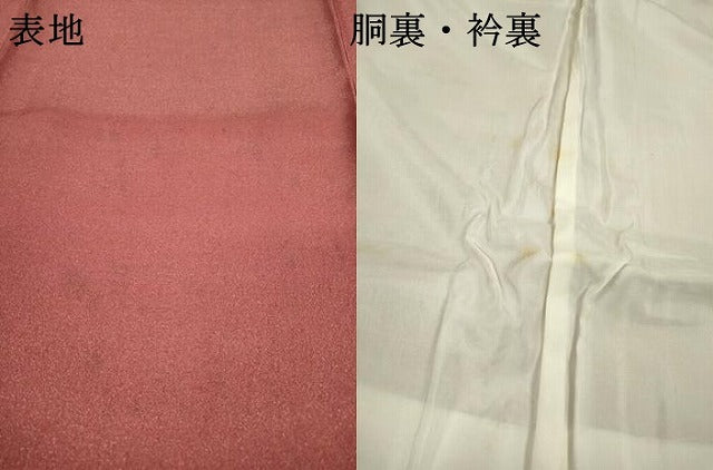 平和屋着物▼訪問着 手描き 流水花文 金銀彩 銀通し地 正絹 逸品 DABC6230fe