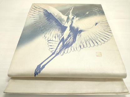 平和屋着物▼日展作家 山本唯与志 レリーフ染 太鼓柄袋帯 飛鳥文 銀彩 引箔 正絹 逸品 DABC6274fe