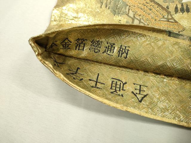 平和屋本店▼極上　西陣あさぎ　両面　全通全景柄袋帯　群鶴洛中洛外図　全通千字文　本金箔　正絹　逸品　DABC6332fe
