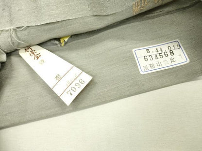 平和屋着物▼中国三大刺繍　蘇州刺繍　太鼓柄袋帯　抽象文様　金糸　正絹　逸品　未使用　DABC6337fe
