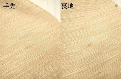 平和屋着物▽太鼓柄袋帯 スリーシーズン 春夏秋 すくい織 更紗花唐草文 金糸 正絹 逸品 未使用 DABC6414fe